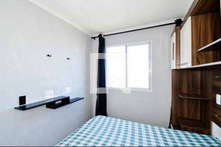 Quarto 2 de apartamento para alugar com 2 quartos, 37m² em Vila Flora, Guarulhos