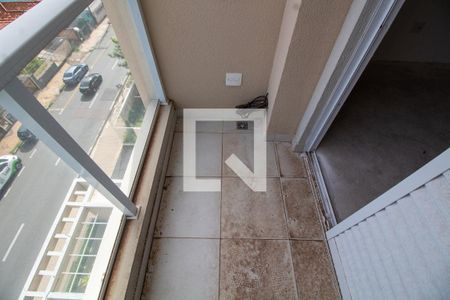 SACADA DA SUITE de apartamento para alugar com 2 quartos, 65m² em Vila Industrial (campinas), Campinas
