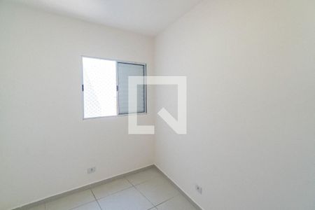 Quarto 2 de casa para alugar com 2 quartos, 59m² em Vila Guarani (zona Sul), São Paulo