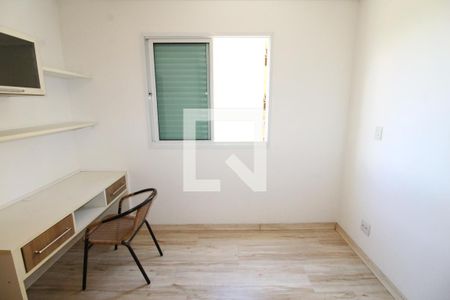 Suíte 1 de apartamento para alugar com 2 quartos, 77m² em Jardim Esplanada, São José dos Campos