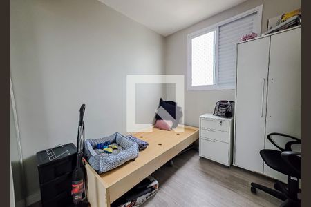 Quarto 1 de apartamento para alugar com 2 quartos, 44m² em Parque Jaçatuba, Santo André