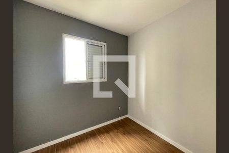 Apartamento para alugar com 50m², 2 quartos e 1 vagaQuarto 2