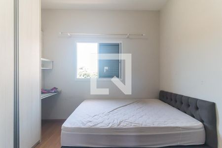 Quarto 1 de casa para alugar com 3 quartos, 150m² em Vila Suissa, Mogi das Cruzes