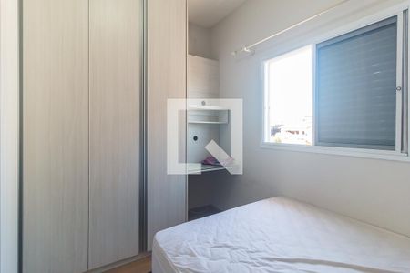 Quarto 1 de casa para alugar com 3 quartos, 150m² em Vila Suissa, Mogi das Cruzes