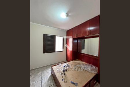 Quarto 2 de apartamento para alugar com 2 quartos, 52m² em Aclimação, São Paulo