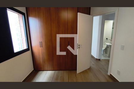Quarto 1 de apartamento para alugar com 2 quartos, 70m² em Vila Mariana, São Paulo