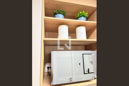 Apartamento para alugar com 1 quarto, 20m² em Jardim das Bandeiras, São Paulo