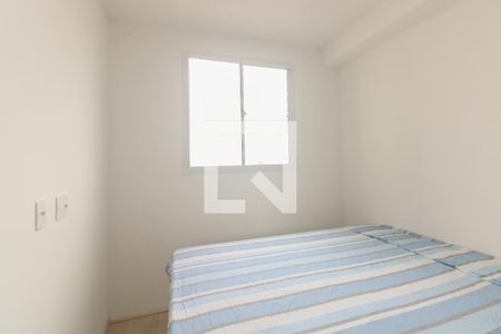 Quarto 1 de apartamento para alugar com 2 quartos, 34m² em Tatuapé, São Paulo