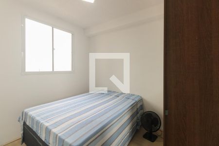 Quarto 1 de apartamento para alugar com 2 quartos, 34m² em Tatuapé, São Paulo