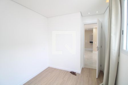 Apartamento para alugar com 2 quartos, 45m² em Vila Socorro, São Paulo