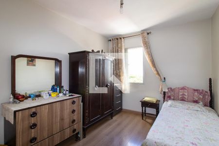 Quarto 1 de apartamento para alugar com 2 quartos, 96m² em Vila Industrial (campinas), Campinas