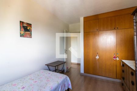 Quarto 1 de apartamento para alugar com 2 quartos, 96m² em Vila Industrial (campinas), Campinas
