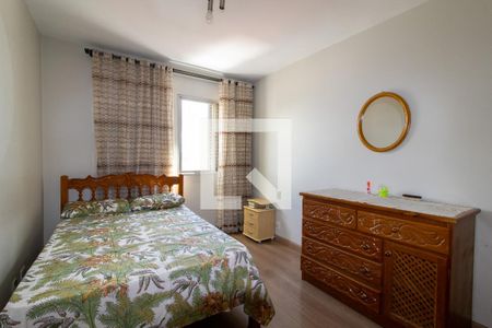 Quarto 2 de apartamento para alugar com 2 quartos, 96m² em Vila Industrial (campinas), Campinas