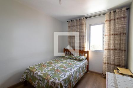 Quarto 2 de apartamento para alugar com 2 quartos, 96m² em Vila Industrial (campinas), Campinas