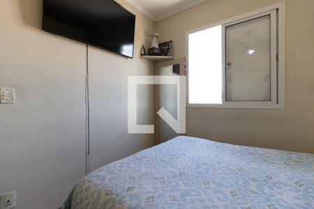 Quarto 1 de apartamento à venda com 2 quartos, 48m² em Parque Bristol, São Paulo
