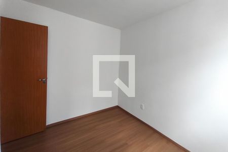 Quarto 2 de apartamento para alugar com 2 quartos, 45m² em Vila Satúrnia, Campinas