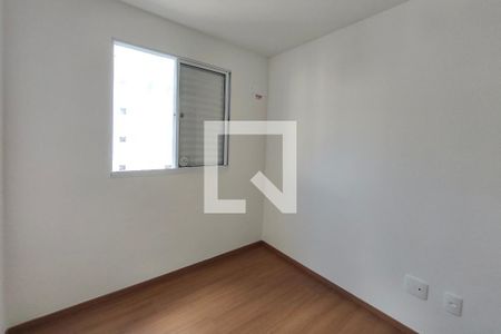 Quarto 2 de apartamento para alugar com 2 quartos, 45m² em Vila Satúrnia, Campinas
