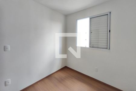 Quarto 1 de apartamento para alugar com 2 quartos, 45m² em Vila Satúrnia, Campinas