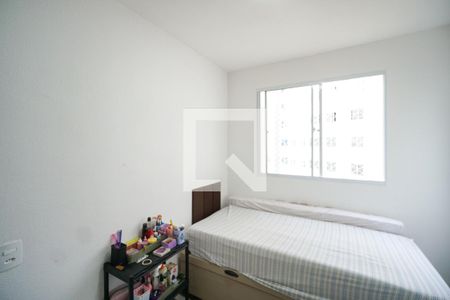 Quarto 02 de apartamento para alugar com 2 quartos, 43m² em Penha de França, São Paulo