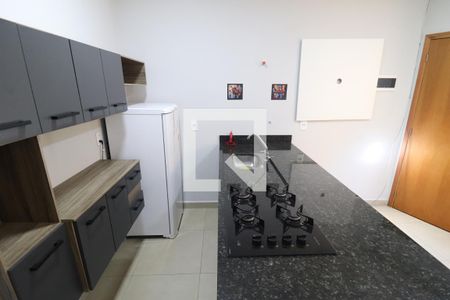 Studio de kitnet/studio para alugar com 0 quarto, 30m² em Sumarezinho, Ribeirão Preto