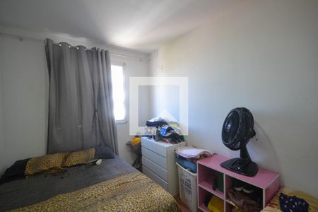 Quarto 1 de casa para alugar com 2 quartos, 50m² em Moqueta, Nova Iguaçu