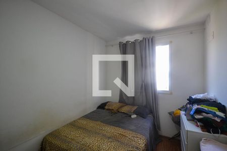 Quarto 1 de casa para alugar com 2 quartos, 50m² em Moqueta, Nova Iguaçu