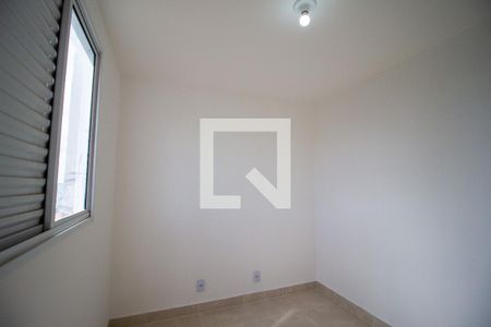 Quarto 1 de apartamento para alugar com 2 quartos, 52m² em Jardim das Estrelas, Sorocaba