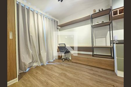 Kitnet/Studio para alugar com 1 quarto, 29m² em Jardim das Acacias, São Paulo