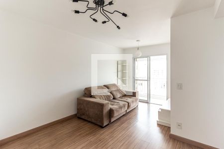 Sala de apartamento à venda com 2 quartos, 59m² em Vila Buarque, São Paulo