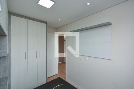 Apartamento para alugar com 1 quarto, 33m² em Jurubatuba, São Paulo