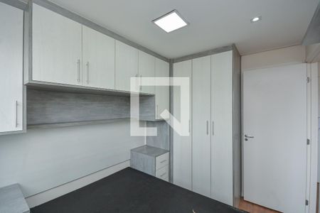 Apartamento para alugar com 1 quarto, 33m² em Jurubatuba, São Paulo