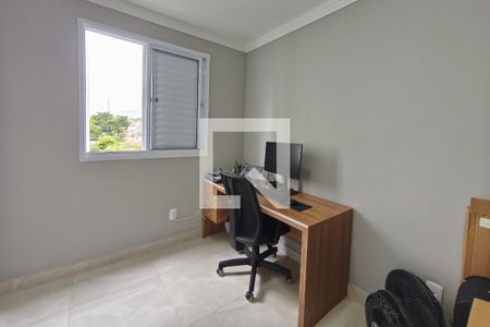 Quarto 2 de apartamento para alugar com 2 quartos, 44m² em Fundacao da Casa Popular, Campinas