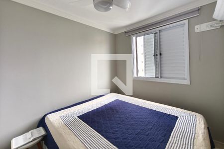 Quarto 1 de apartamento para alugar com 2 quartos, 44m² em Fundacao da Casa Popular, Campinas