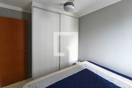 Quarto 1 de apartamento para alugar com 2 quartos, 44m² em Fundacao da Casa Popular, Campinas