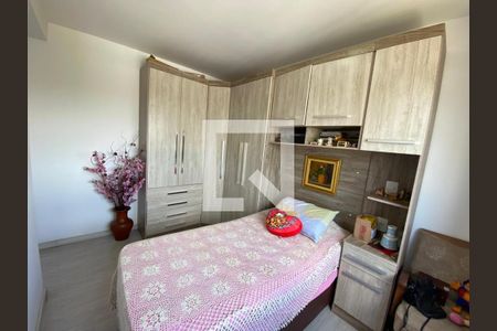 Quarto 1 de apartamento para alugar com 2 quartos, 43m² em Santo Amaro, São Paulo