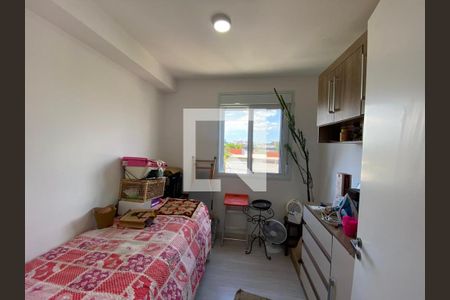 Quarto 2 de apartamento para alugar com 2 quartos, 43m² em Santo Amaro, São Paulo