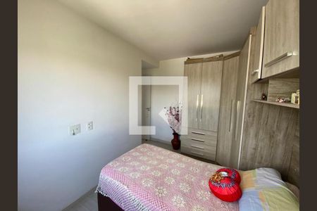 Quarto 1 de apartamento para alugar com 2 quartos, 43m² em Santo Amaro, São Paulo