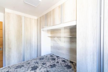 Quarto 1 de apartamento para alugar com 2 quartos, 55m² em Campo Grande, Rio de Janeiro