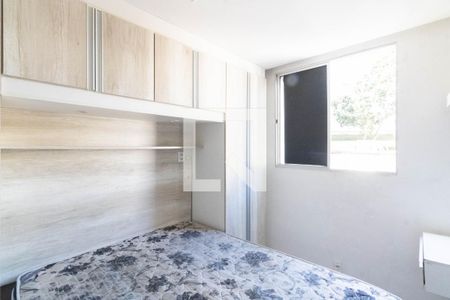 Quarto 1 de apartamento para alugar com 2 quartos, 55m² em Campo Grande, Rio de Janeiro