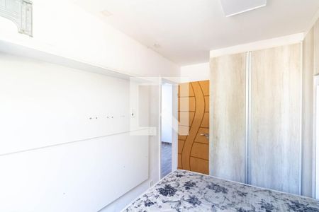 Quarto 1 de apartamento para alugar com 2 quartos, 55m² em Campo Grande, Rio de Janeiro