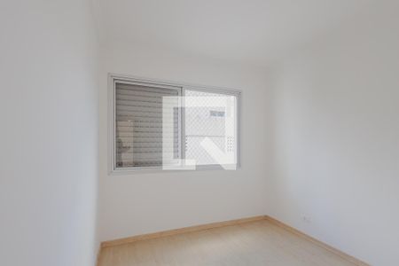 Quarto 1 de apartamento à venda com 2 quartos, 70m² em Vila Madalena, São Paulo