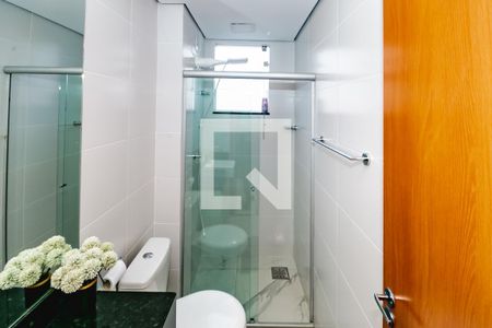 Apartamento para alugar com 2 quartos, 59m² em Santa Branca, Belo Horizonte