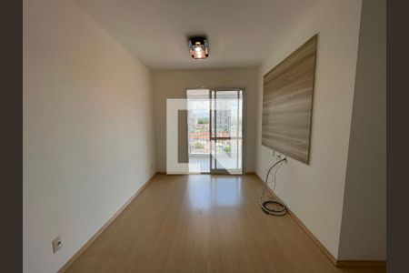 Sala de apartamento para alugar com 2 quartos, 78m² em Vila Sonia, São Paulo