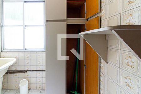 Área de Serviço de apartamento à venda com 1 quarto, 86m² em Barra Funda, São Paulo