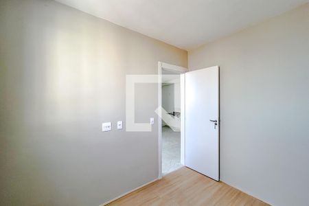 Quarto 1 de apartamento para alugar com 2 quartos, 35m² em Tatuapé, São Paulo