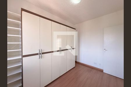 Quarto 1 de apartamento para alugar com 2 quartos, 50m² em Parque Eloy Chaves, Jundiaí