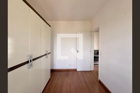 Quarto 1 de apartamento para alugar com 2 quartos, 50m² em Parque Eloy Chaves, Jundiaí