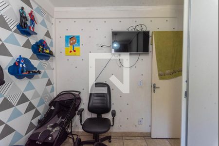 Quarto 2 de apartamento para alugar com 2 quartos, 57m² em Parque Residencial Vila União, Campinas