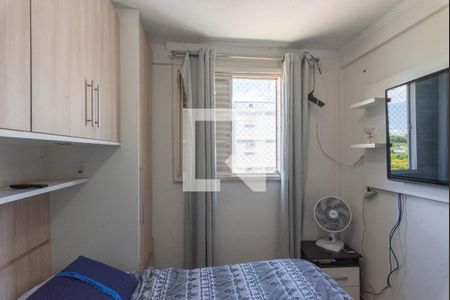 Quarto 1 de apartamento para alugar com 2 quartos, 57m² em Parque Residencial Vila União, Campinas