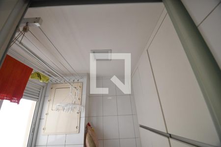Área de Serviço de apartamento à venda com 3 quartos, 81m² em Vila Brandina, Campinas